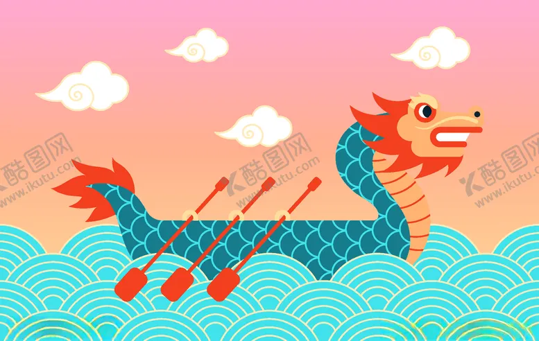 编号：81230603300308238411【酷图网】源文件下载-划龙舟