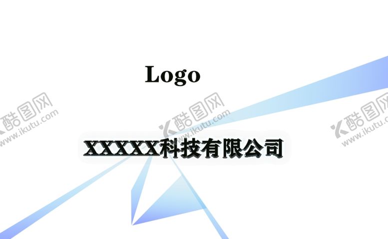 编号：54626810311319597660【酷图网】源文件下载-原创名片