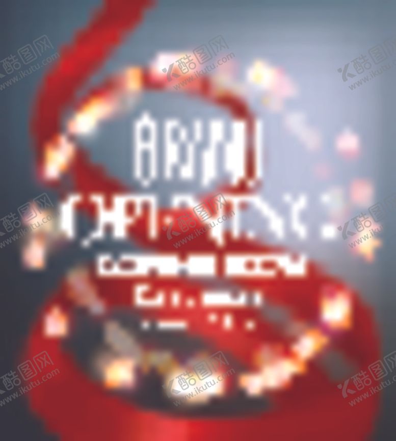 编号：34649609270153284192【酷图网】源文件下载-VIP会员卡