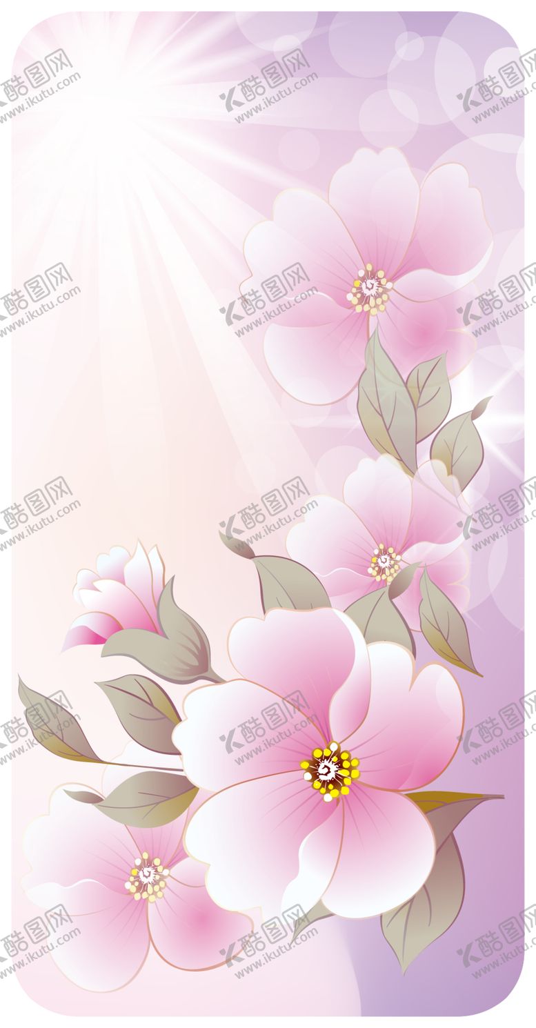 编号：29376509131623047375【酷图网】源文件下载-手机壳