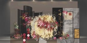 黑色中式高端订婚宴