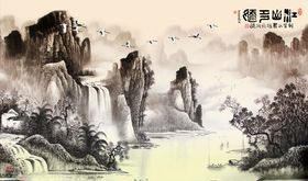 水墨山水小船鹤背景墙