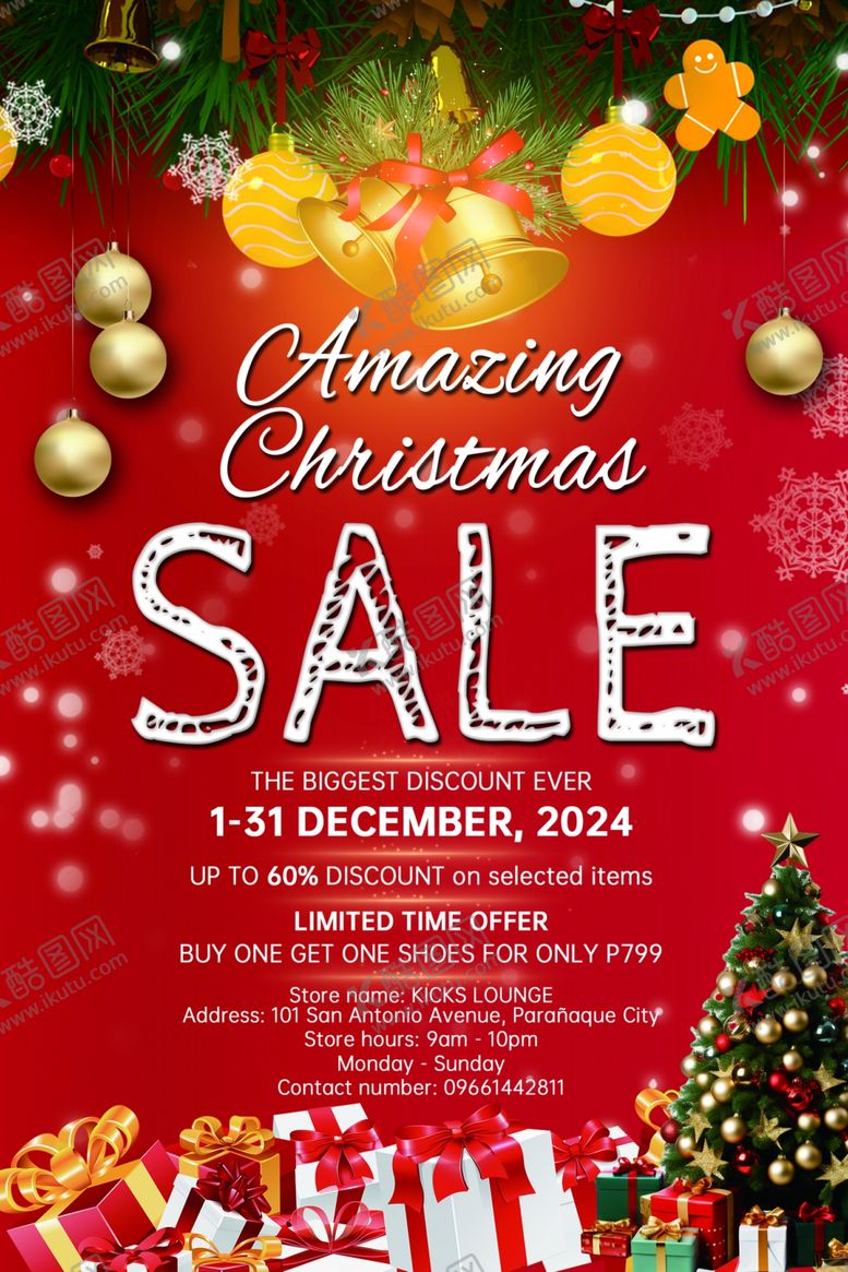 编号：24552311020249195053【酷图网】源文件下载-圣诞大促海报