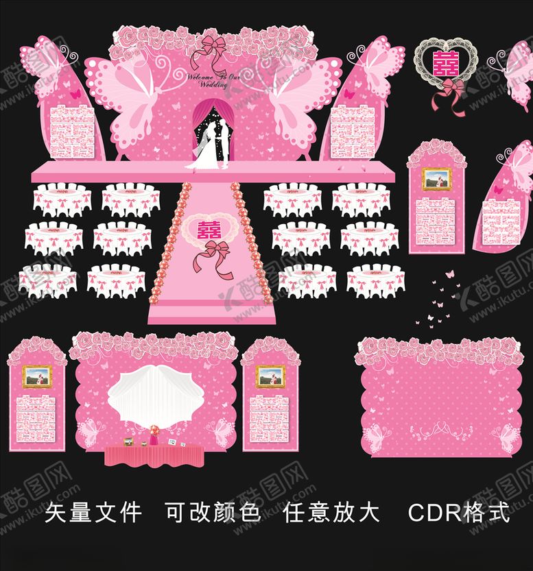 编号：15078007011221055883【酷图网】源文件下载-结婚喜字喜庆蝴蝶背景