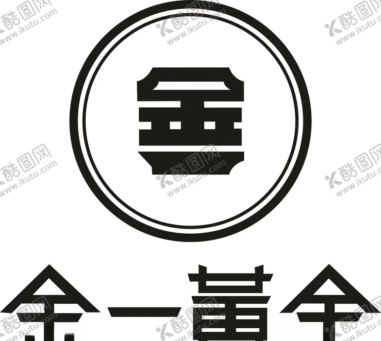 编号：93404106262031596738【酷图网】源文件下载-金一黄金矢量图