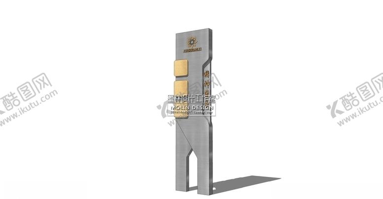 编号：60761007040046208993【酷图网】源文件下载-标识导向