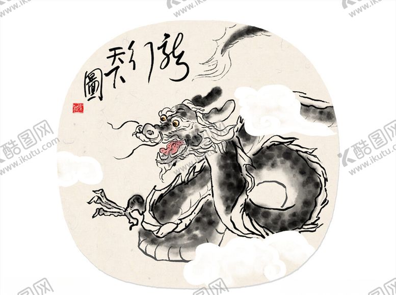 编号：69706405040927176495【酷图网】源文件下载-卡通生肖
