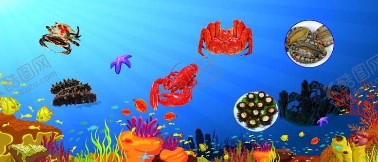 编号：23423109170428264317【酷图网】源文件下载-海洋