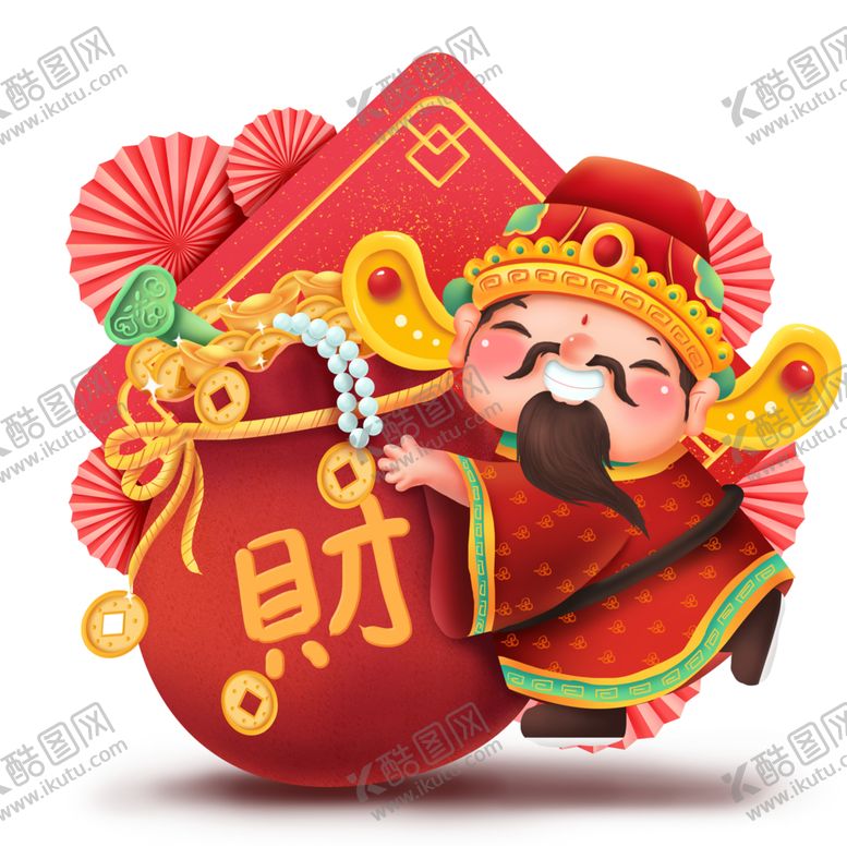 编号：34910609200652338618【酷图网】源文件下载-财神爷素材