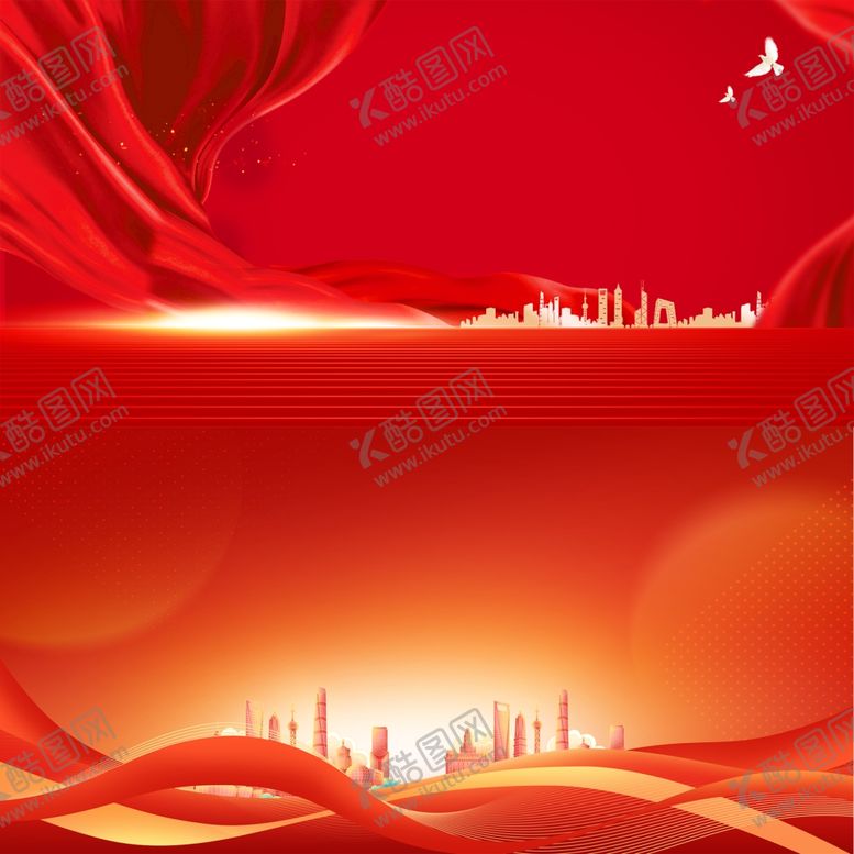 编号：42917702222113218451【酷图网】源文件下载-红色展板背景