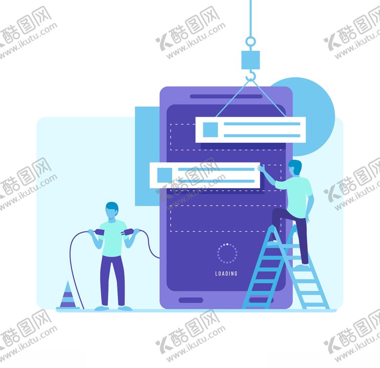 编号：90053505010249265287【酷图网】源文件下载-插画