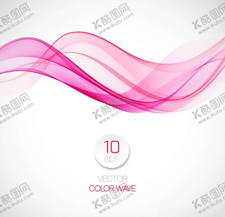 编号：47982009120319199877【酷图网】源文件下载-波浪背景