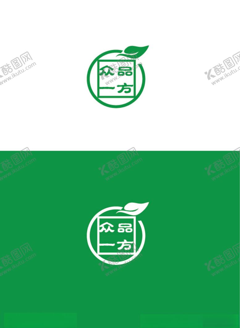 编号：54707010200015108839【酷图网】源文件下载-茶业行业标识设计