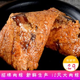 淘宝主图