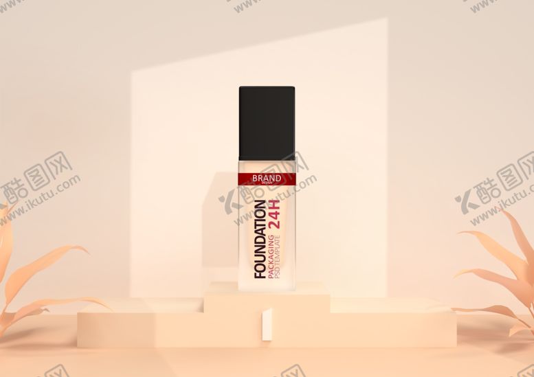 编号：35727109221127531516【酷图网】源文件下载-护肤品样机