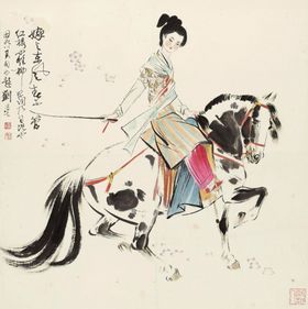 刘旦宅国画中国画传统画