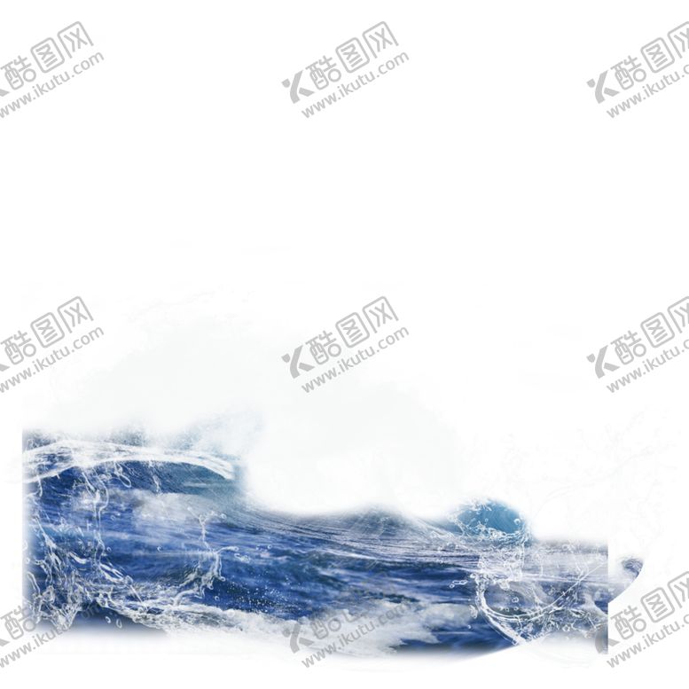 编号：48279806290013381757【酷图网】源文件下载-浪花