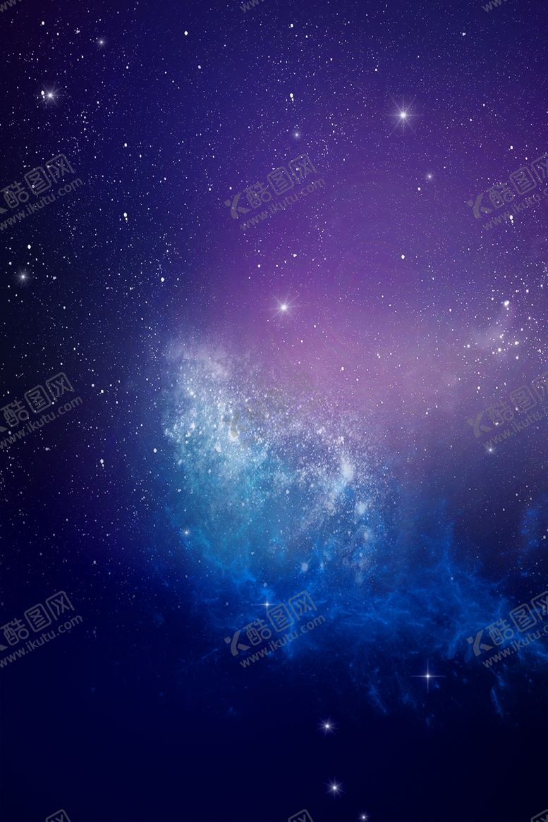 编号：99499306261654075312【酷图网】源文件下载-宇宙星空渐变云层背景素材