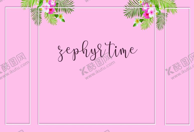 编号：65638910031230098624【酷图网】源文件下载-结婚幕布