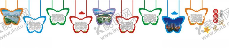 编号：79095409221646446374【酷图网】源文件下载-文化墙