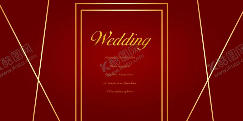 编号：38156304221742162941【酷图网】源文件下载-红色婚礼中式婚礼背景金色渐变