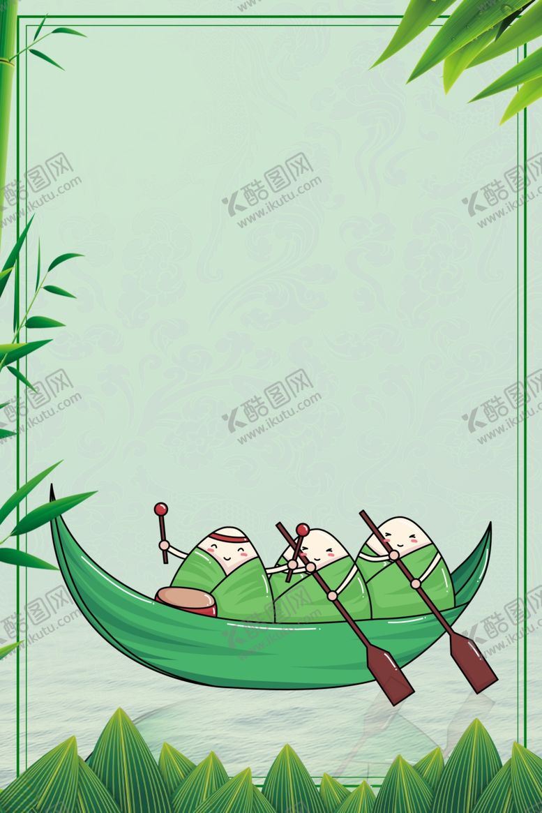 编号：82547710110723079993【酷图网】源文件下载-端午背景