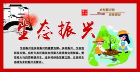 个人名片图卡图品