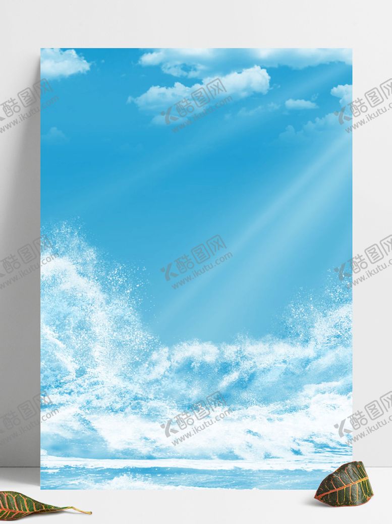 编号：76142509200527124673【酷图网】源文件下载-海浪海啸背景
