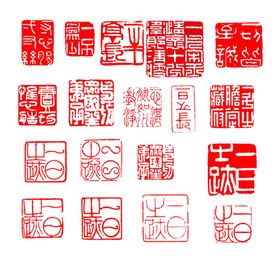 背景图片喜庆元旦国庆