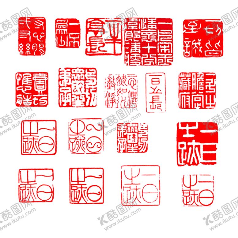 编号：10080007130826328424【酷图网】源文件下载-背景图片