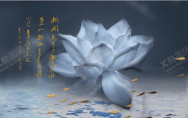 编号：41126211031227261745【酷图网】源文件下载-客厅背景墙
