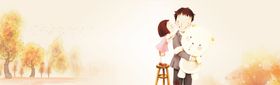 父亲节banner