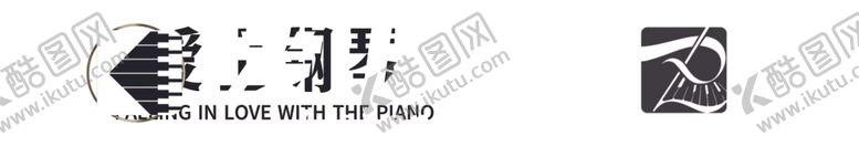 编号：33097002260237521583【酷图网】源文件下载-钢琴门头