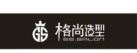 海格尚品楼梯