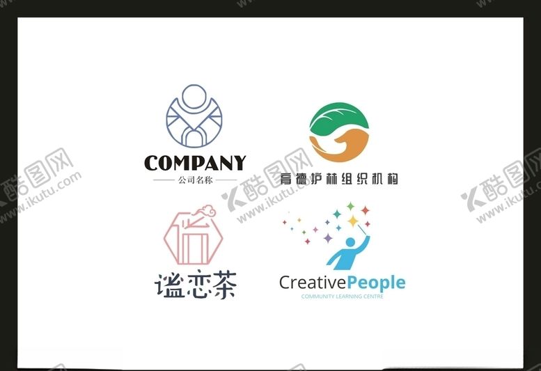 编号：63783806290413055514【酷图网】源文件下载-LOGO设计
