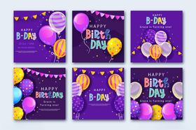 紫色派对横幅设计素材