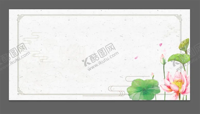 编号：70185410051451186158【酷图网】源文件下载-菜单边框