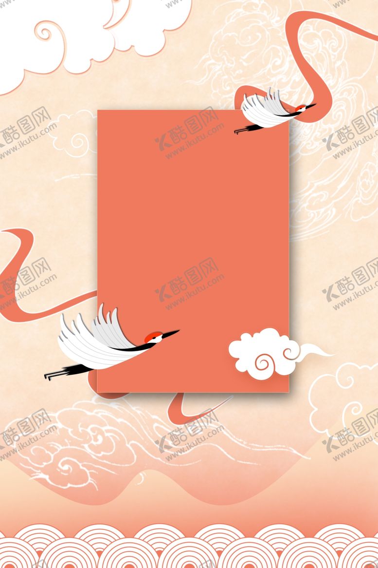 编号：65218109270012312752【酷图网】源文件下载-国朝中国风