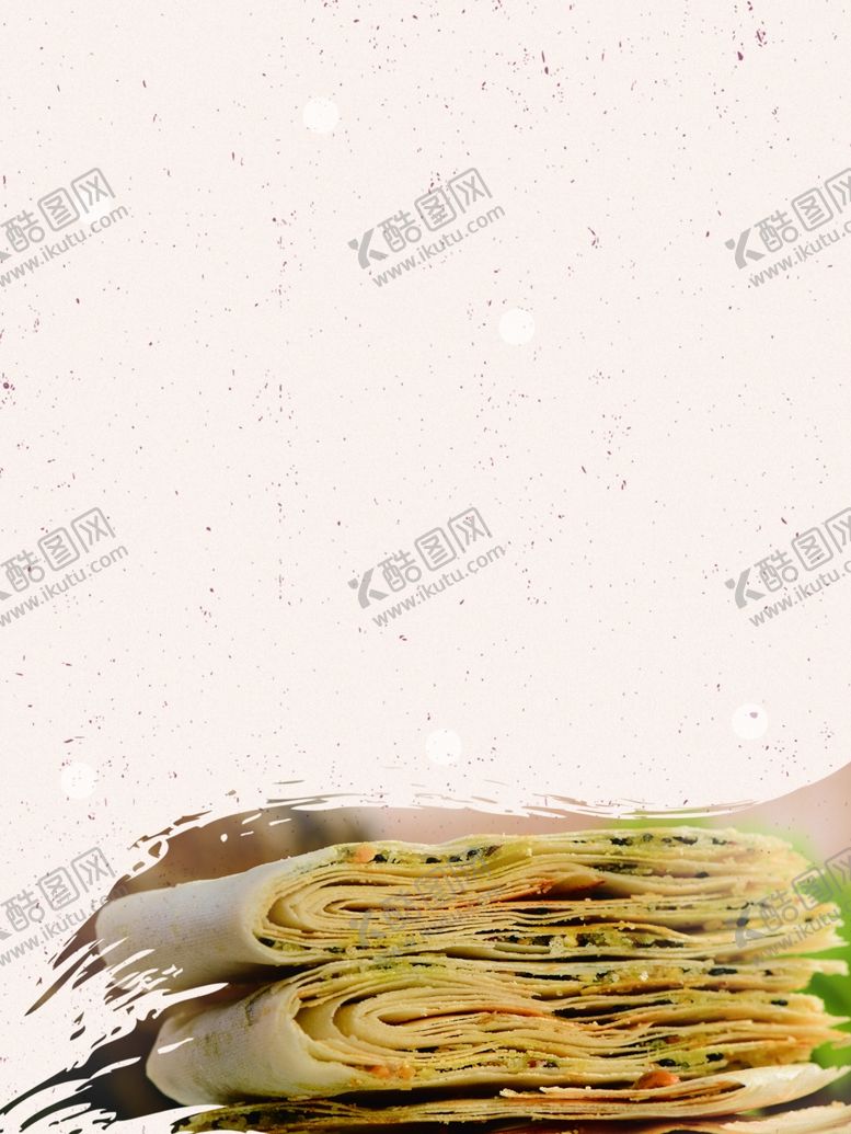 编号：28042806290100273009【酷图网】源文件下载-煎饼背景