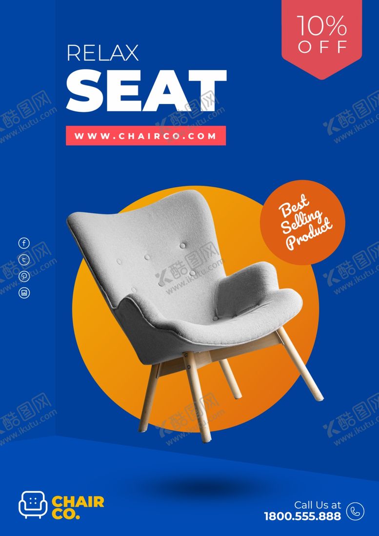 编号：30865505190146556677【酷图网】源文件下载-家装海报