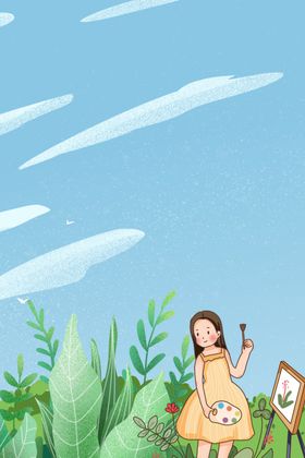 卡通墙壁草地天空背景