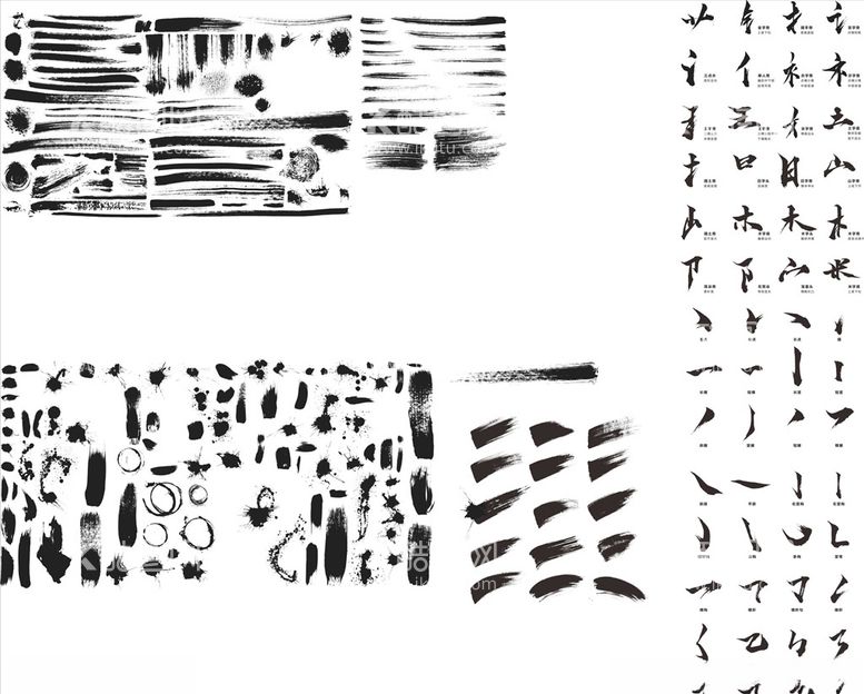 编号：86877803190014509121【酷图网】源文件下载-笔触