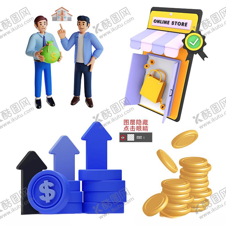 编号：81049002062252475713【酷图网】源文件下载-金钱素材