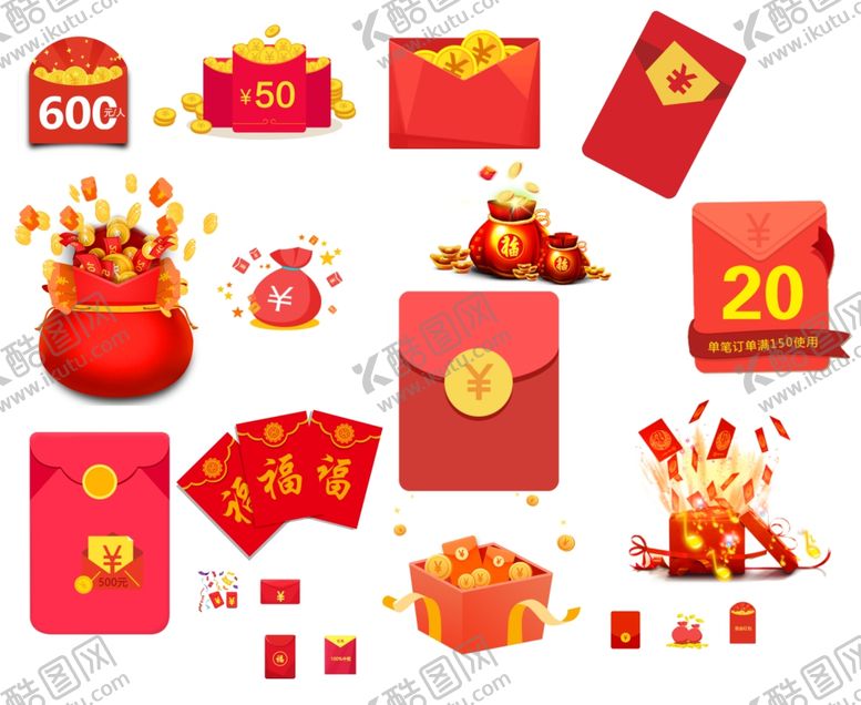 编号：86007010021412494813【酷图网】源文件下载-红包