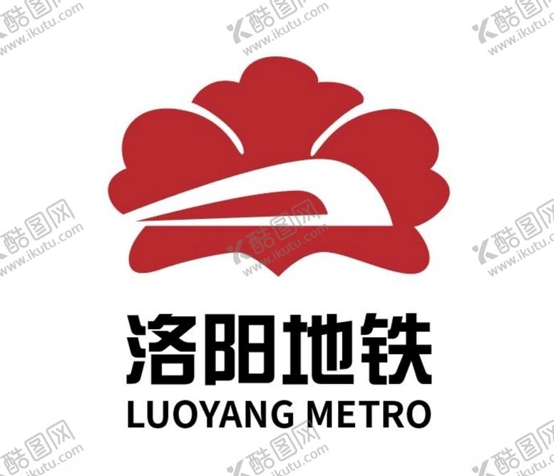 编号：99593510172335457446【酷图网】源文件下载-洛阳地铁logo