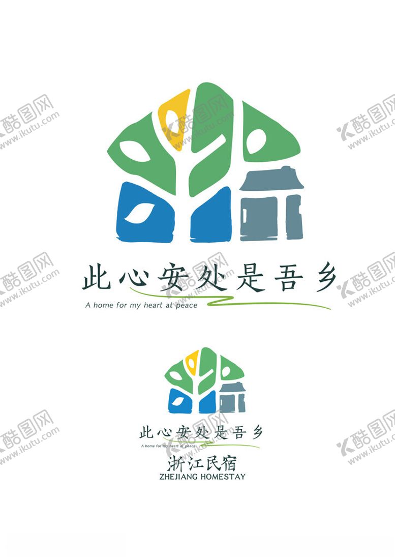 编号：93970001252202317399【酷图网】源文件下载-浙江省民宿协会logo