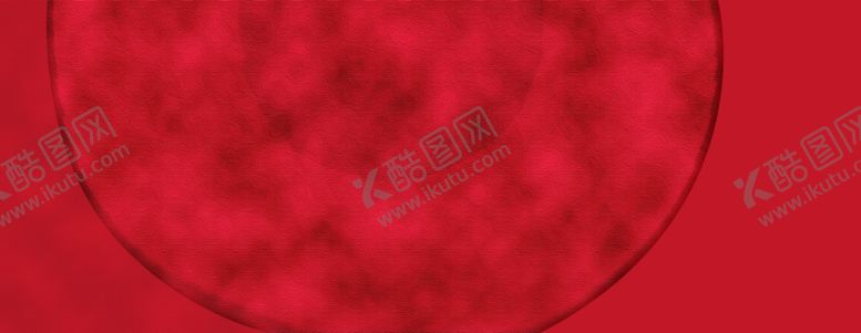 编号：96925112291218007154【酷图网】源文件下载-时尚高端红色背景