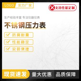 编号：20865709302131109240【酷图网】源文件下载-工业直通车