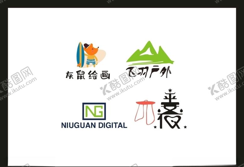 编号：69300105130017389279【酷图网】源文件下载-LOGO设计
