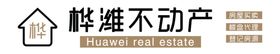 中介门头